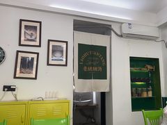-老胡甜汤(龙眼店)
