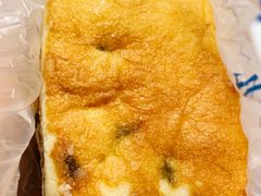 青梅糕-老鼎丰(靖宇街总店)