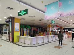 -泉汇购物广场(大沽南路店)