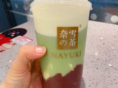 -奈雪的茶(凯德新都心店)