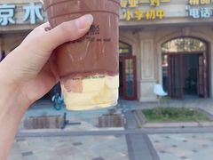 -1点点(温岭银泰店)