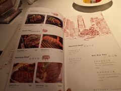 菜单-斗牛士牛排(南京东路店)