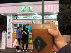 门面-LINLEE林里·手打柠檬茶(黄浦茂名南路店)