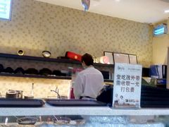 -鲜芋仙(南开大悦城店)