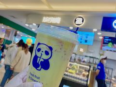 -茶百道(大卫城店)