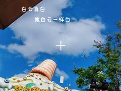 -上海海昌海洋公园