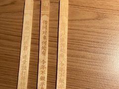 -新太二·鲜料川菜(群光广场店)