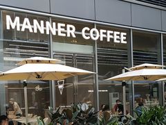 -Manner Coffee(万象食家店)