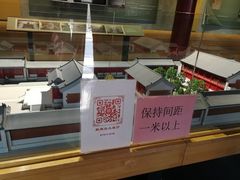 -大钟寺古钟博物馆