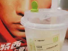 -奈雪的茶(中华广场店)