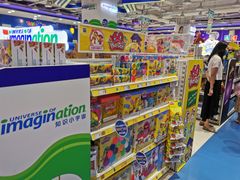 -TOYSRUS玩具反斗城(凯德广场云尚店)