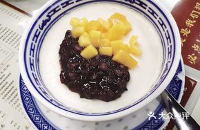 Custom Double Flavor Steamed Milk Pudding
