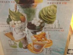 iphone_upload_pic-早安巴黎(四季坊店)