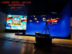 -长影世纪城