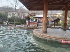 -国御温泉度假小镇