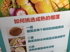 -盒马鲜生(悦峰店)