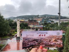 -塔尔寺