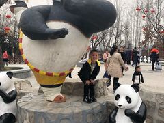 -西安秦岭野生动物园