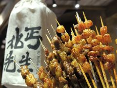 -北丐先生·野馄饨烧烤(雨花万象店)