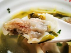 -海平馄饨(逍遥二路店)