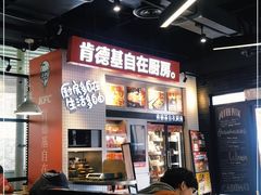 -肯德基(孝陵卫地铁站店)