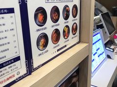 菜单-眷村阿嬷(华润万象城店)