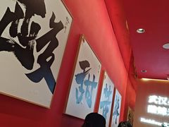 -鹤江桥·红油牛肉粉(SKP店)