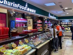 -秋林食品(秋林公司店)
