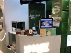 -SaladJohn沙拉匠(凯德1818店)