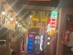 -MIKOMIKO和牛烧肉专门店(南门店)