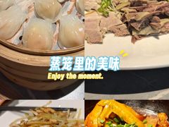 -小绍兴家宴·百年绍兴菜(鲁迅路店)