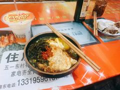 -马记粉店(五一东村店)