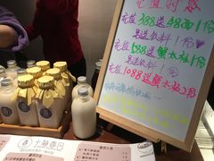 -十面春风·江南面馆(崇宁路店)