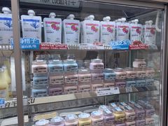 -白色日记·手作酸奶(麦凯乐店)