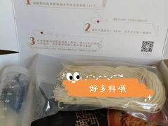 -贡梅老面馆·蟹粉面·无锡特色小吃(南长街主推店)