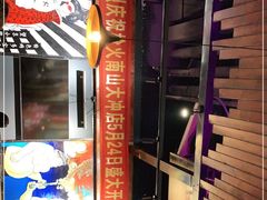 -枪火串烧·东北特色烧烤(罗湖总店)