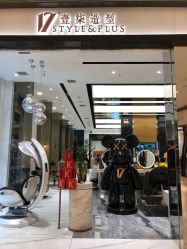 -17.壹柒·美学高定空间