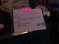 -JZ Club 爵士酒吧(上海店)