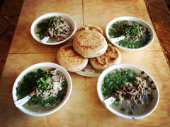 老三羊汤-老三羊汤【北兴隆街店】