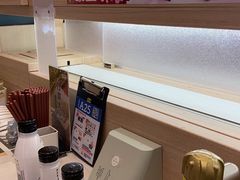 -滨寿司(高新伊藤店)