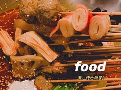 -付小姐在成都(中山公园店)