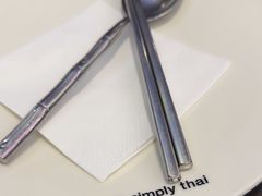-simply thai天泰(世纪汇店)