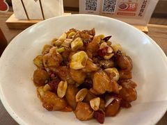 宫保鸡丁-椒爱水煮鱼川菜(月星环球港店)