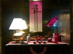 -金轩中餐厅 Jin Xuan(浦东丽思卡尔顿酒店)