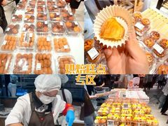 -永辉超市(鲁谷店)