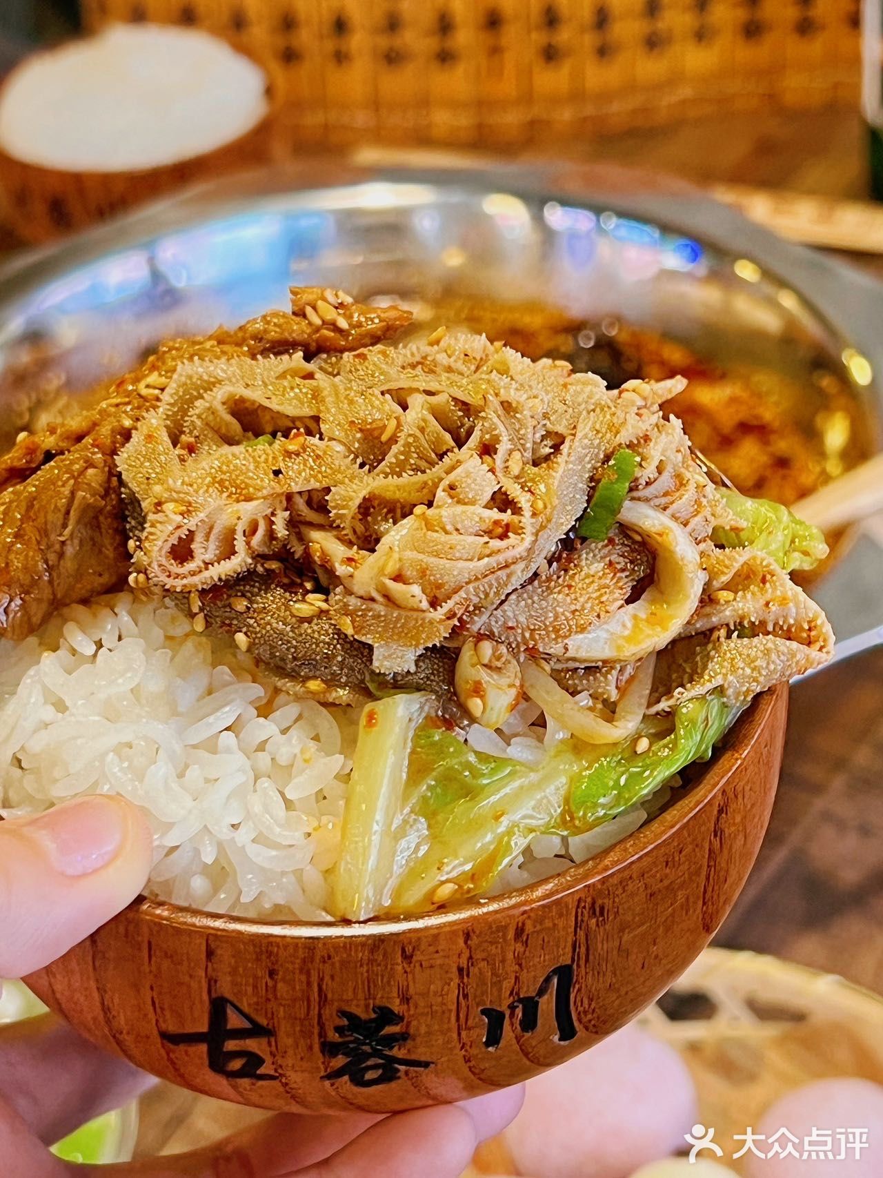 成都小巷子里的冒菜开到沈阳啦！就在群乐旁！