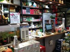 -汉城烧烤(西稍门劳动路店)