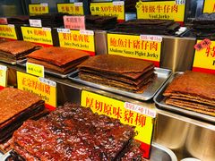 -香记肉干(官也街店)