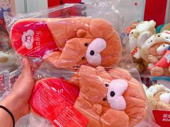 -LLJ夹机占(正佳广场店)