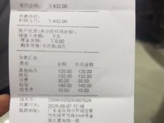 -瑞鹏宠物医院·微创内窥镜·骨外科·牙科(翠竹分院)
